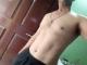 View Gay Profile Picture